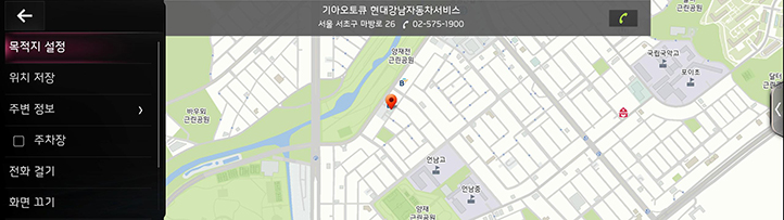 019_GEN6_RJPE%2024MY_NAVI_KOR_KO.png